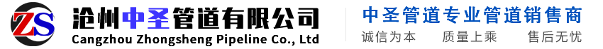 無(wú)錫市保安服務(wù)有限公司